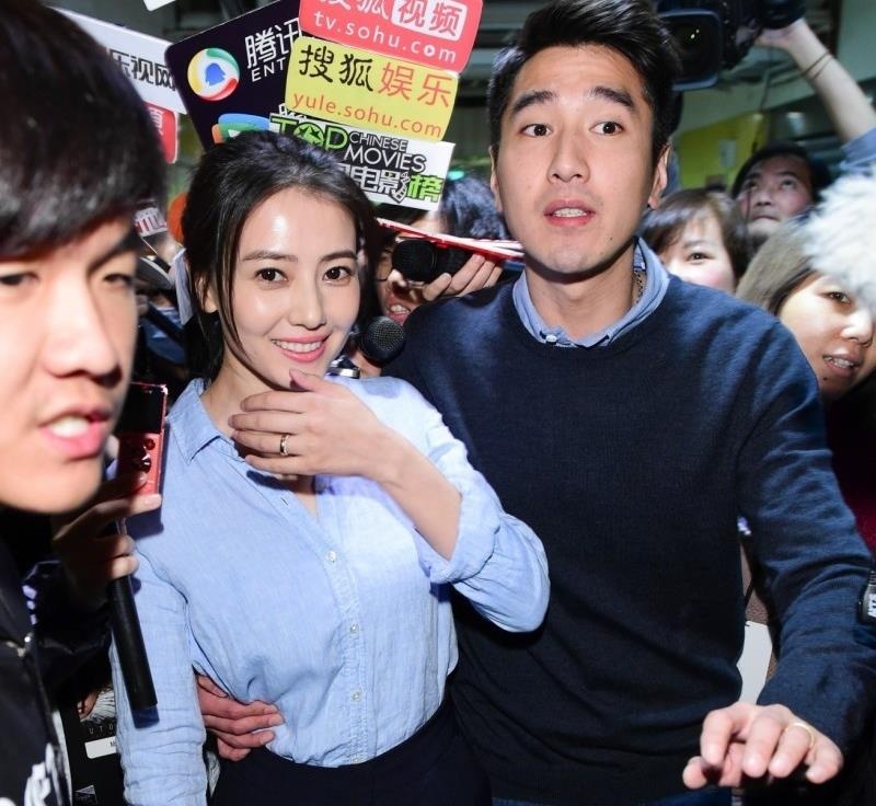 Chu Chi Nhuoc Cao Vien Vien anh 2