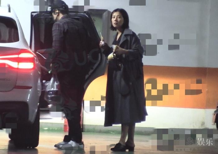 Chu Chi Nhuoc Cao Vien Vien anh 1