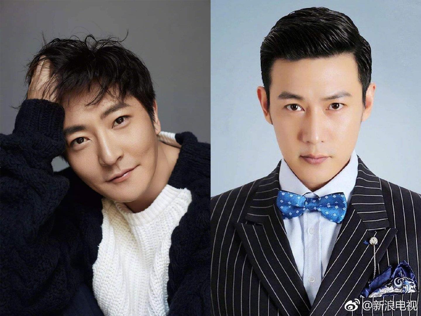 sao Hoa ngu co ho hang anh 2