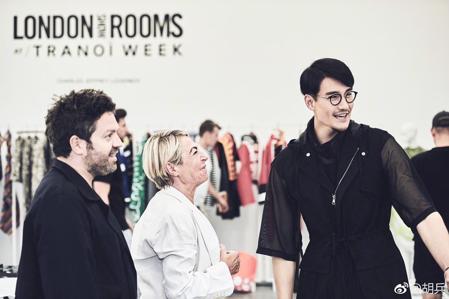 To Huu Bang Ngu a ca anh 12