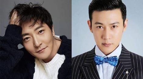 Bat ngo voi moi quan he ho hang cua cac sao Hoa ngu hinh anh