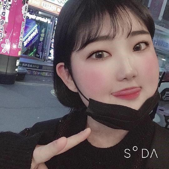 con gai Choi Jin Sil anh 1