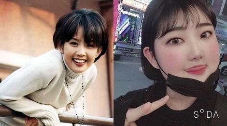 Con gai Choi Jin Sil bi benh nang khien rung toc nhung van bi ghet bo hinh anh