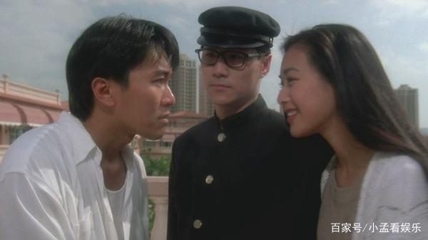 ngoi sao vo thuat Trung Quoc anh 7