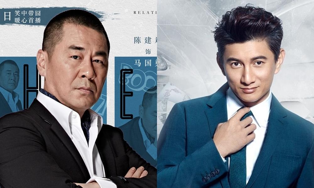 Ngo Ky Long Lam Chi Dinh anh 5