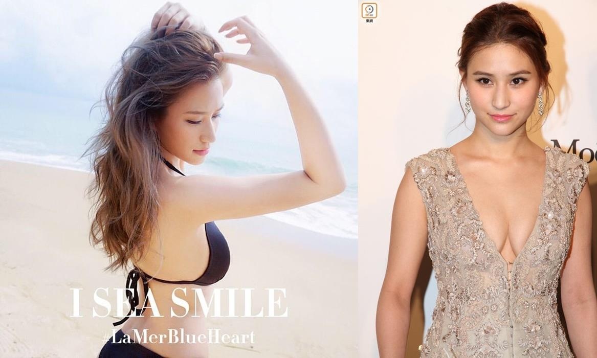 nam dien vien So Kieu truyen hen ho anh 3