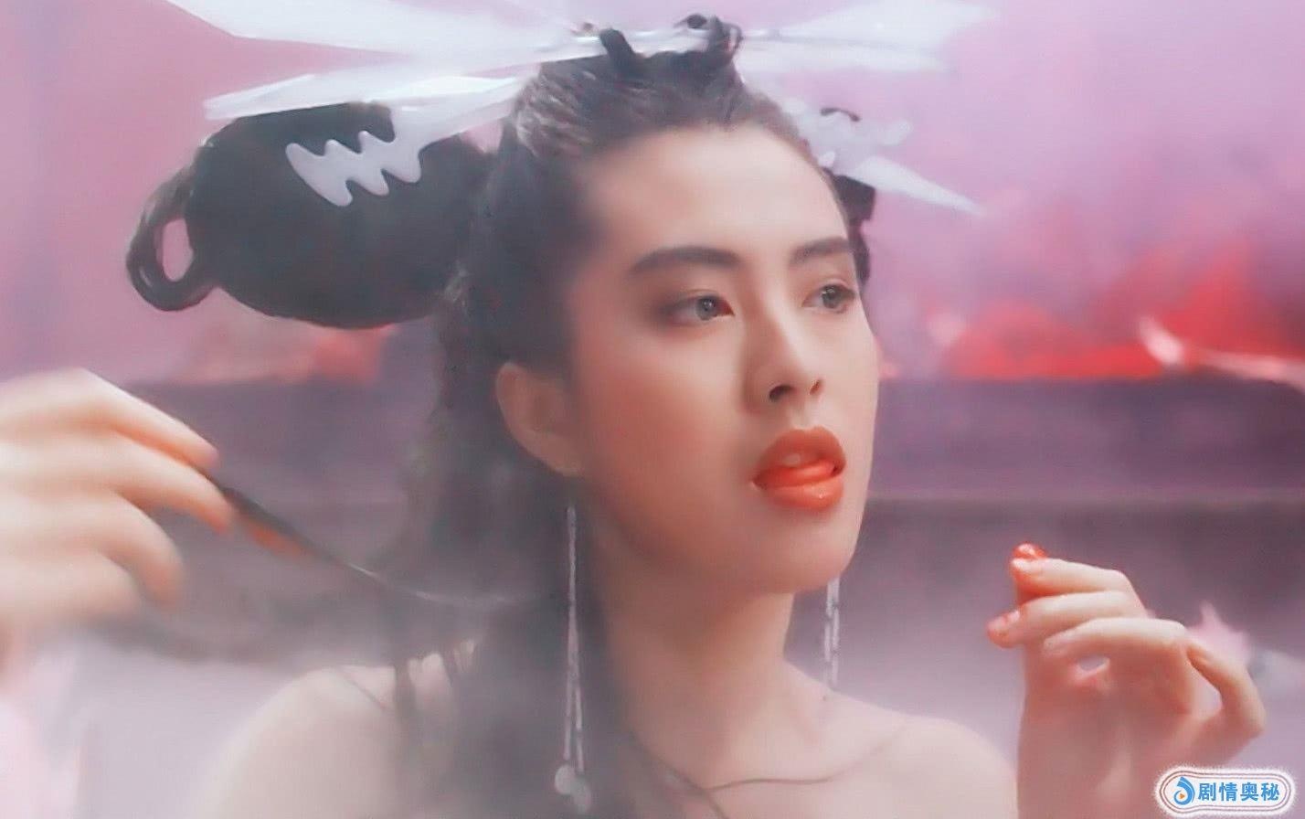 Thien nu u hon anh 9