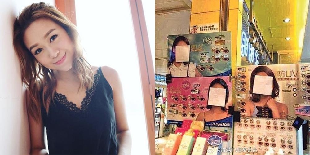 A hau Hong Kong Hoang Tam Dinh anh 2