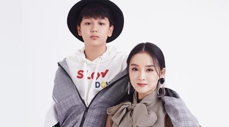 Con trai tung mang 'Tinh Nhi cach cach' tren truyen hinh gio ra sao hinh anh