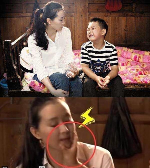 Tinh Nhi Cach Cach Vuong Diem anh 2