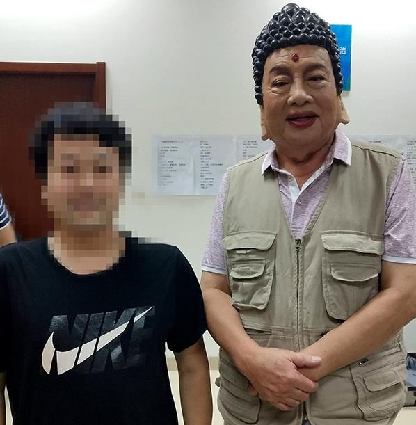 Phat To trong Tay Du Ky anh 2