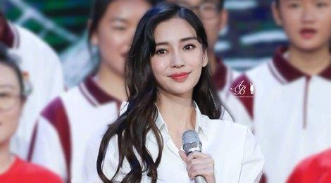 Angelababy va dan sao than tuong hat trong dem nhac cua dai quoc gia hinh anh