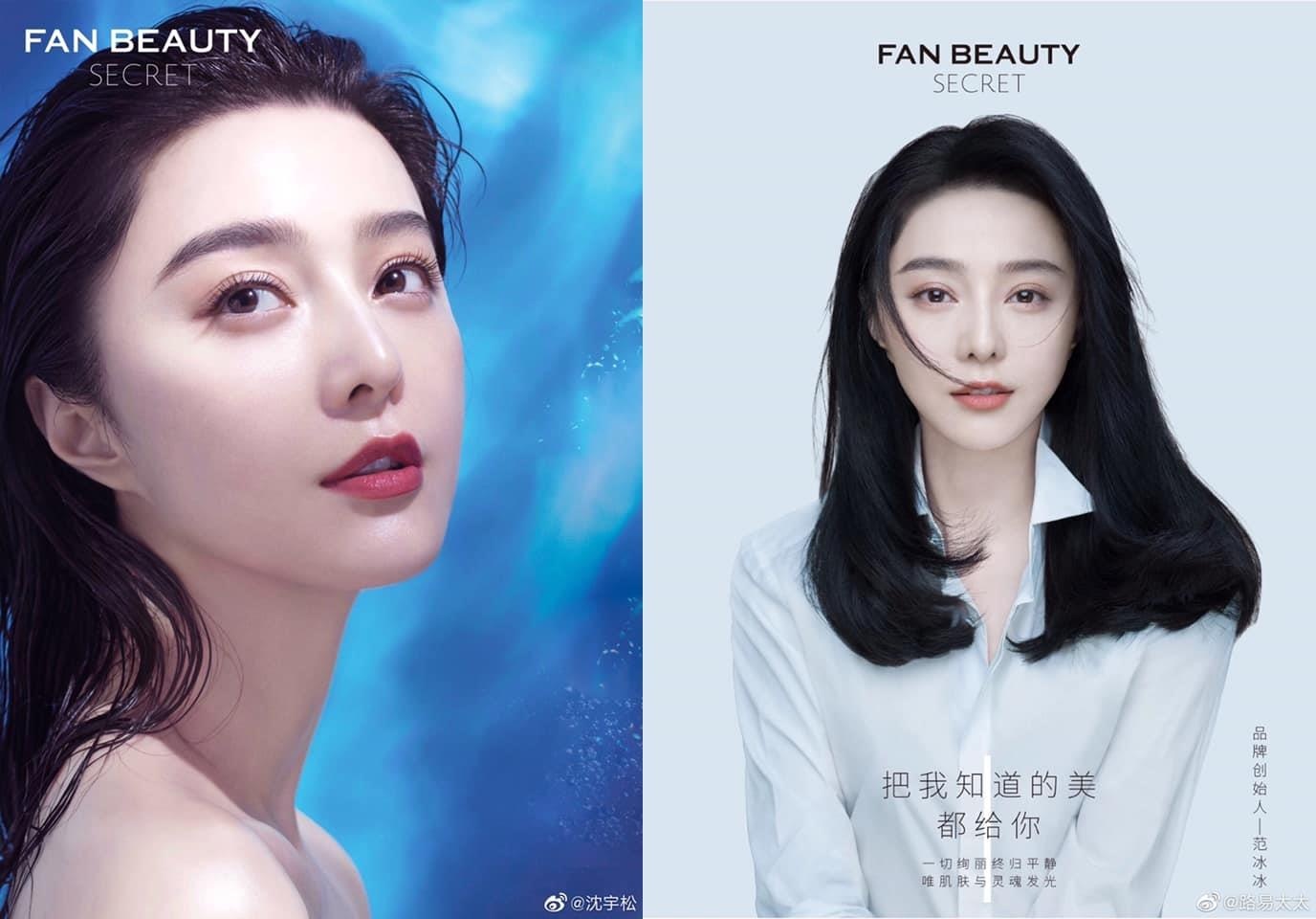 em trai Pham Bang Bang anh 2