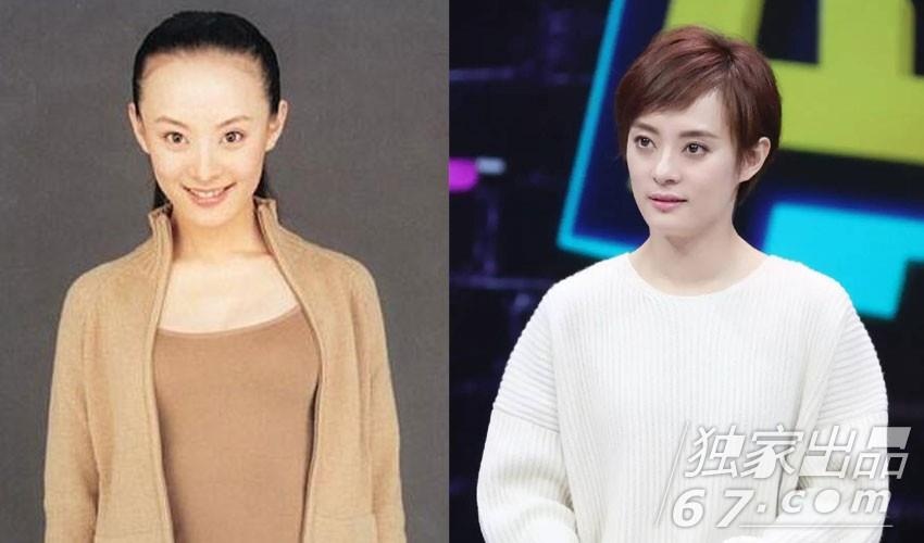 sao hoa ngu bi hoi dau anh 6