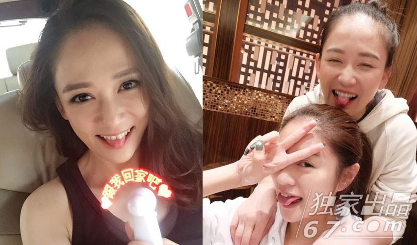 sao hoa ngu bi hoi dau anh 7