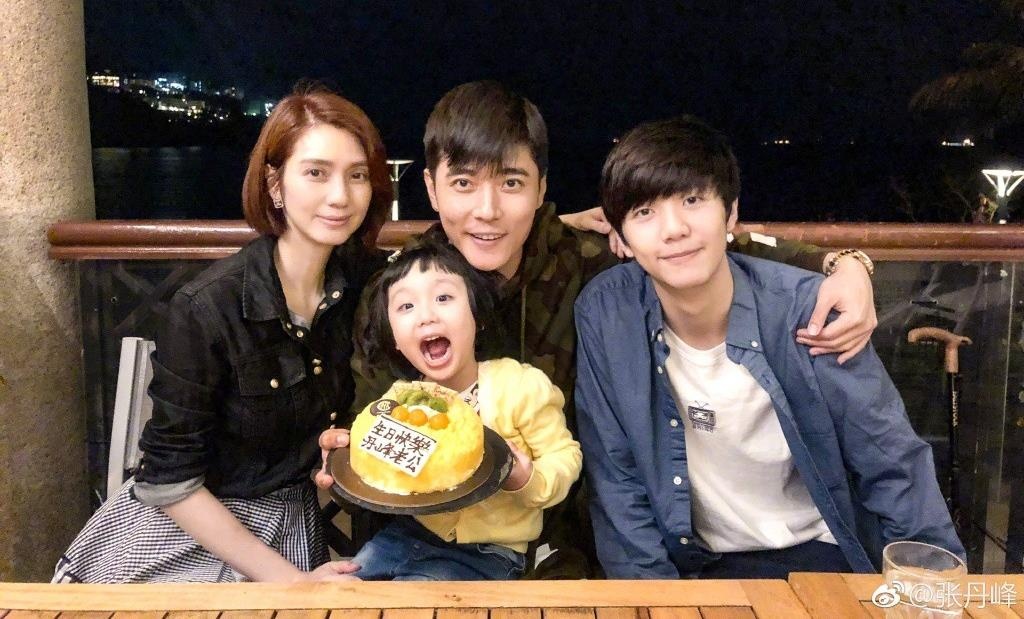 Truong Dan Phong ngoai tinh anh 2