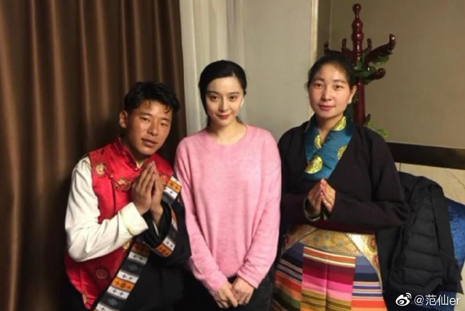 Pham Bang Bang bi om anh 2