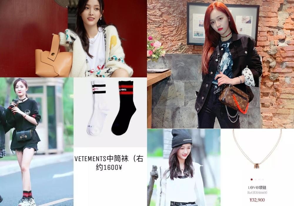 cau am co chieu lang giai tri Hoa ngu anh 7