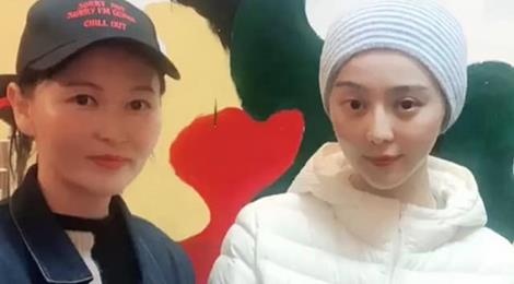 Pham Bang Bang xuat hien tuoi tan sau khi nga benh, chay mau mui hinh anh