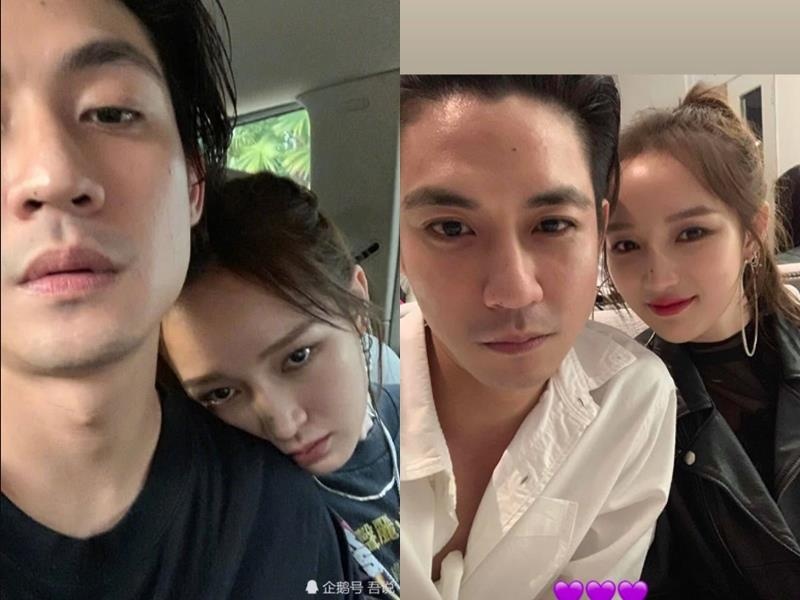 Jia Miss A hen ho anh 1