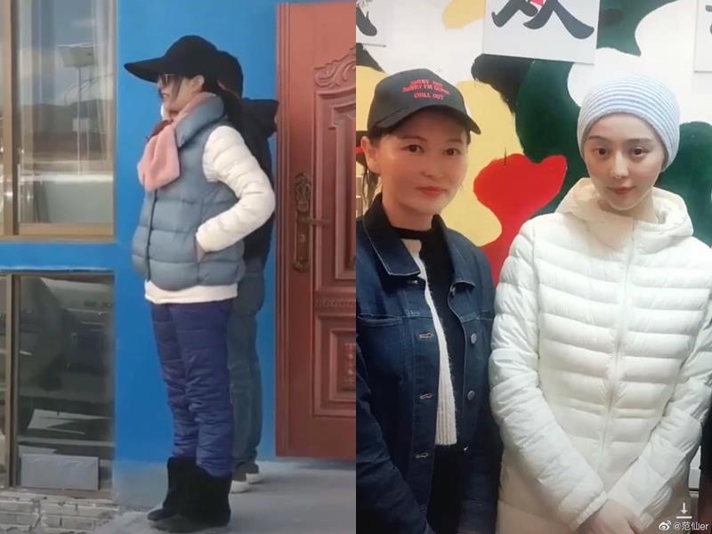 Pham Bang Bang bi chay mau mui anh 1