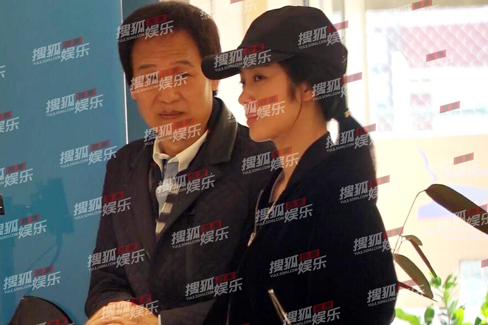 cha nuoi Luu Diec Phi anh 1