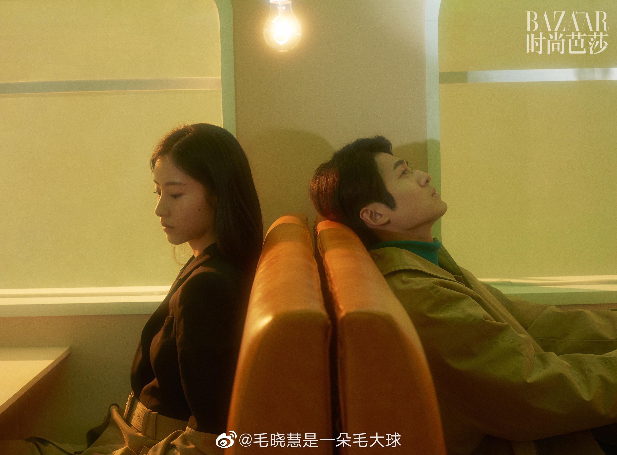 Tan than dieu dai hiep 2019 anh 1