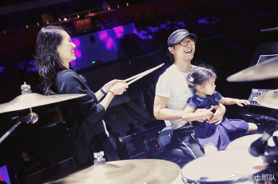 Chuong Tu Di Uong Phong anh 1