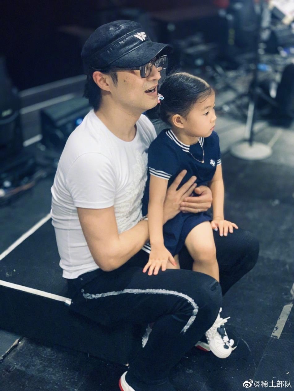 Chuong Tu Di Uong Phong anh 7