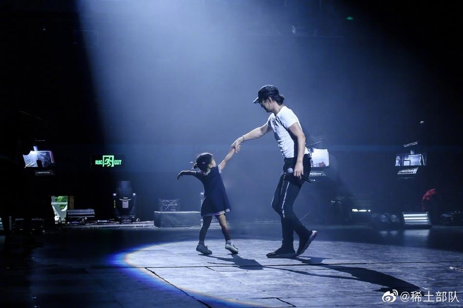 Chuong Tu Di Uong Phong anh 3