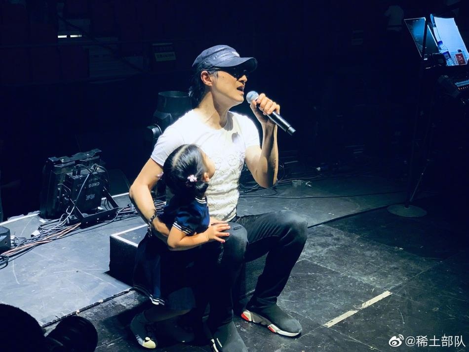 Chuong Tu Di Uong Phong anh 5