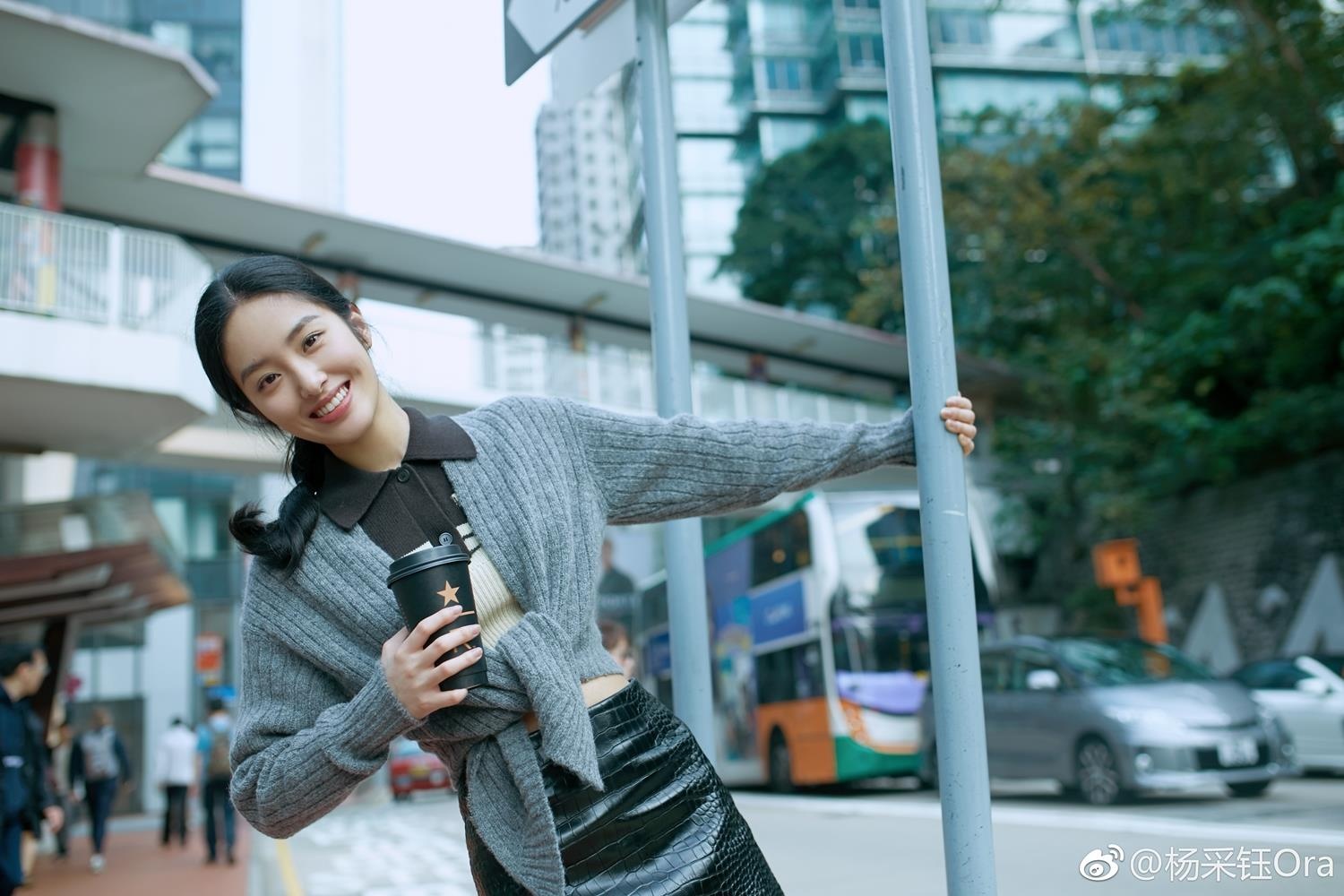 cha nuoi Luu Diec Phi anh 12