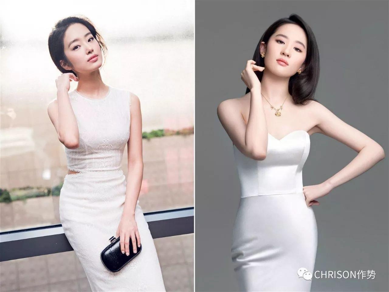 cha nuoi Luu Diec Phi anh 7