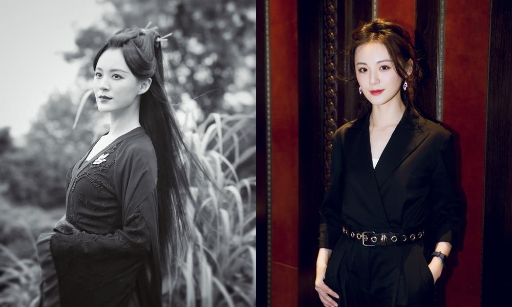 Tan than dieu dai hiep 2019 anh 5