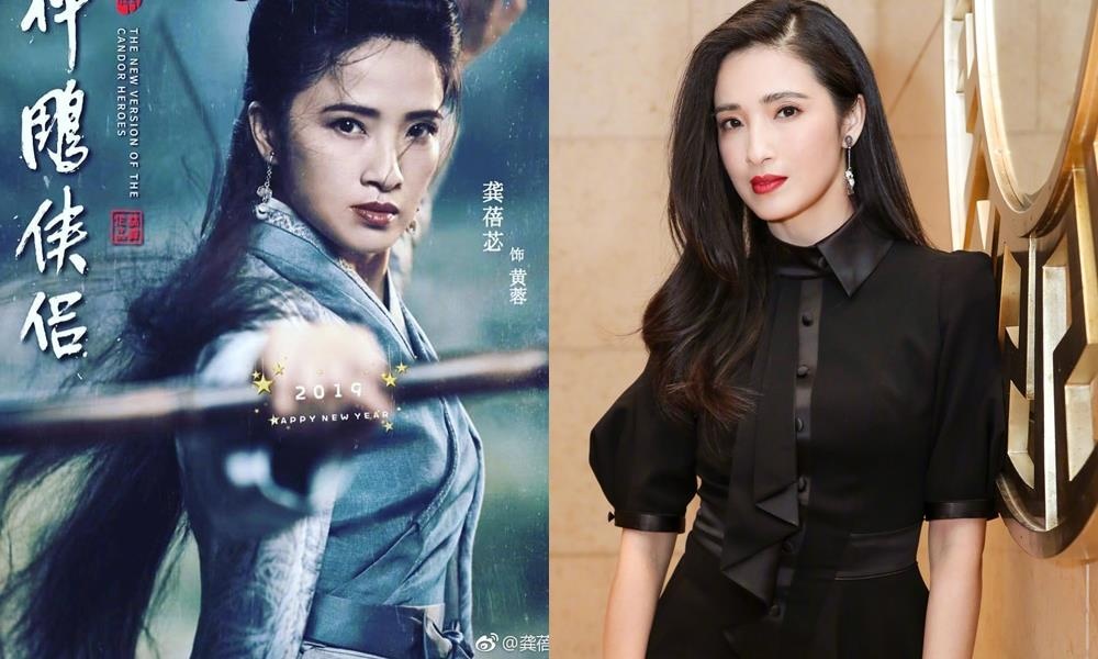 Tan than dieu dai hiep 2019 anh 9