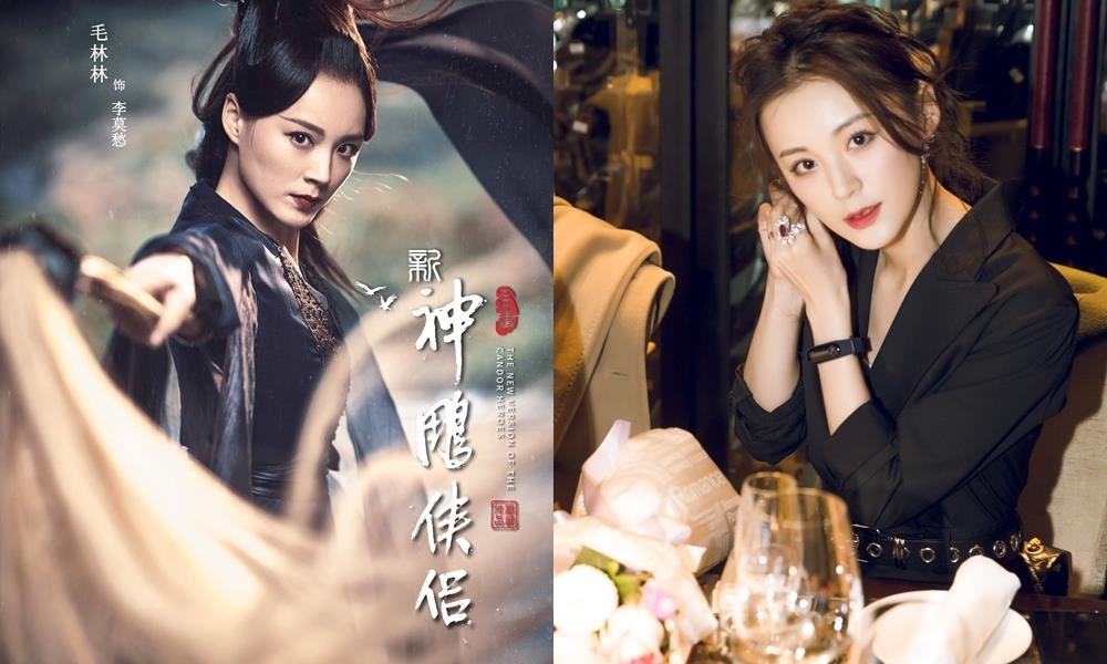 Tan than dieu dai hiep 2019 anh 4