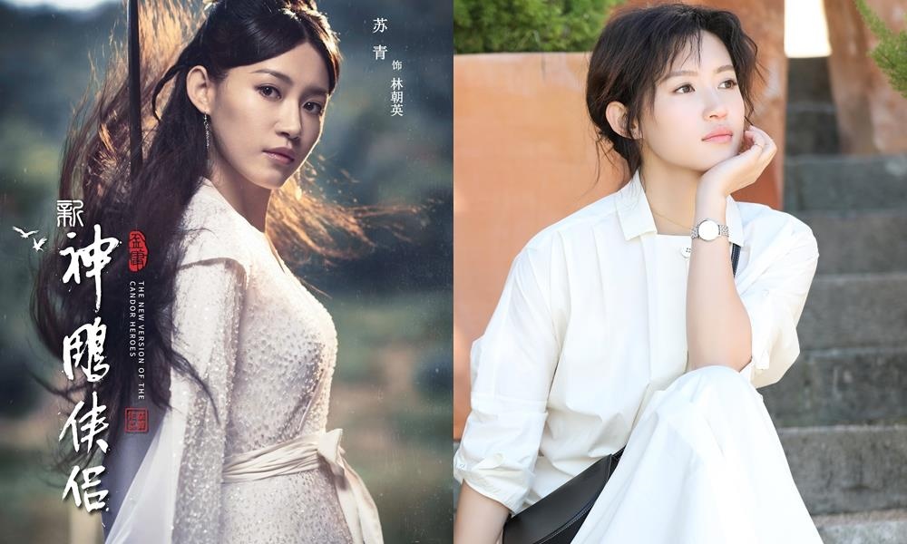 Tan than dieu dai hiep 2019 anh 8