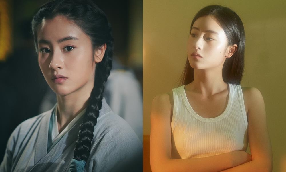 Tan than dieu dai hiep 2019 anh 2