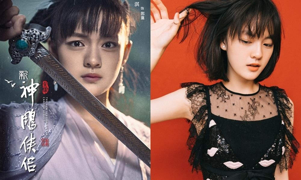 Tan than dieu dai hiep 2019 anh 6