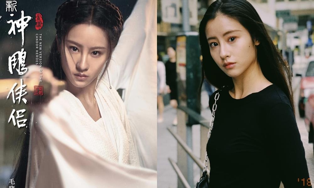 Tan than dieu dai hiep 2019 anh 3