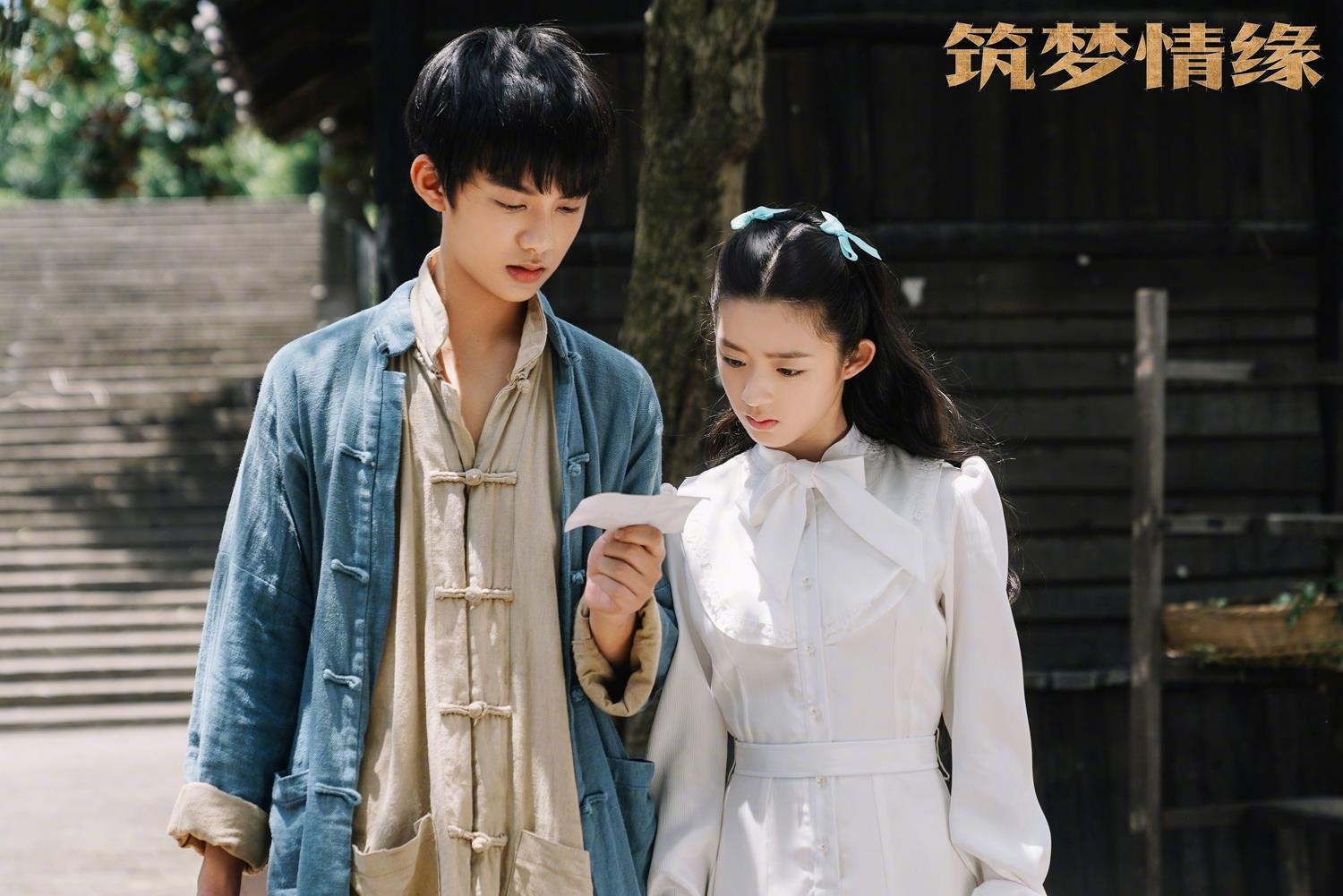 Duong Mich dong cap voi Hoac Kien Hoa anh 1