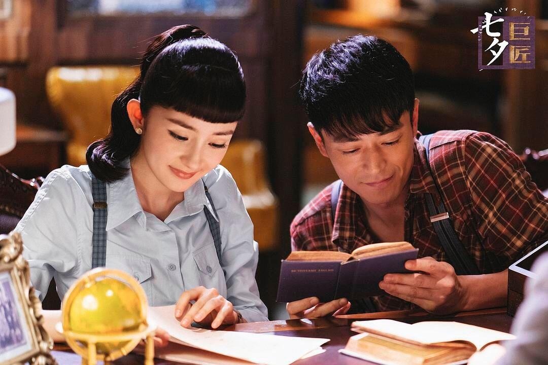 Duong Mich dong cap voi Hoac Kien Hoa anh 3