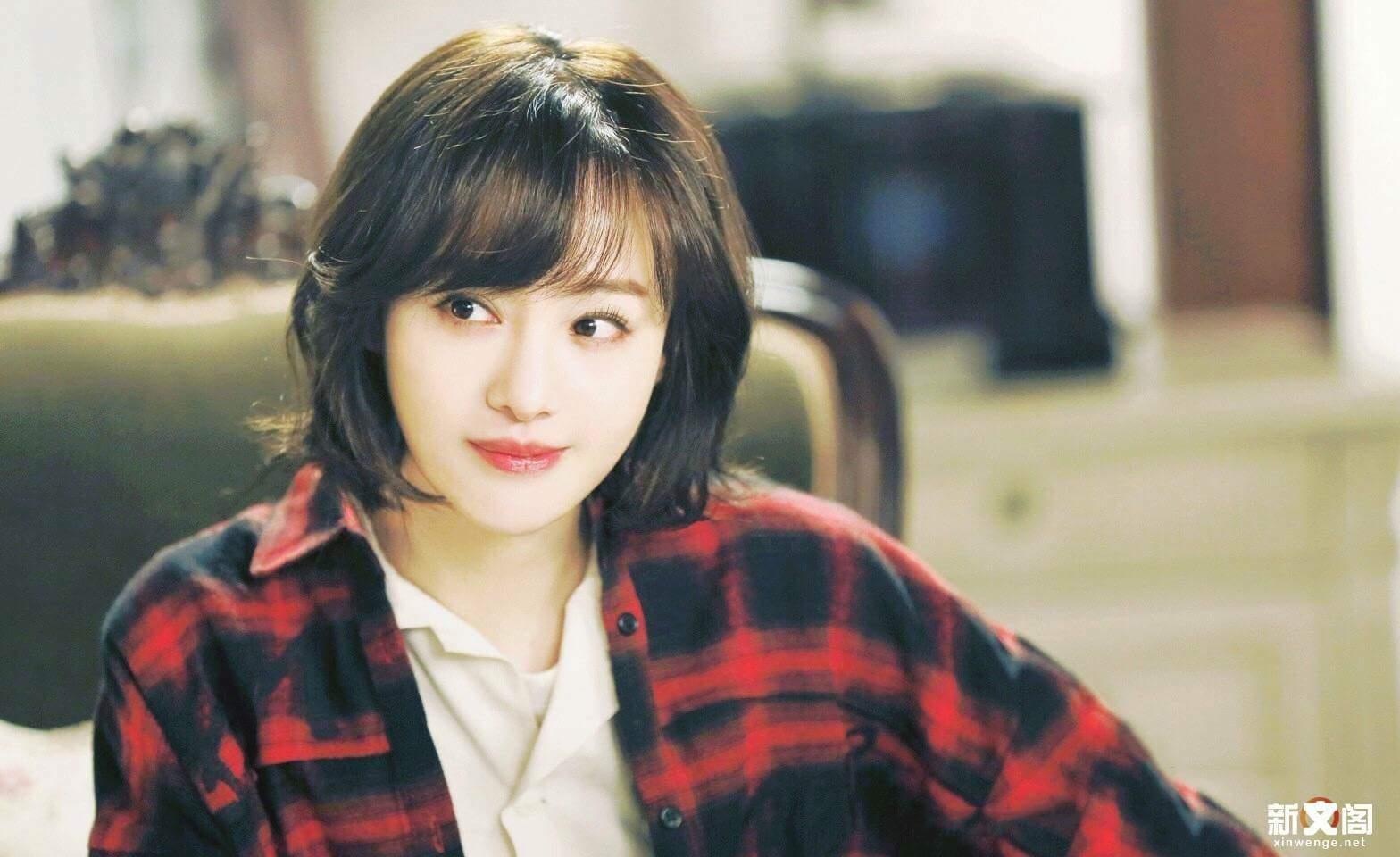 Duong Yen luy tinh anh 13