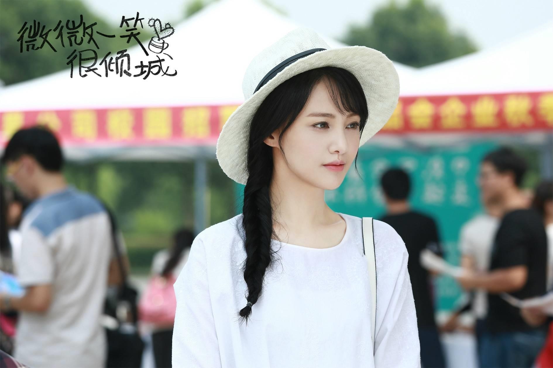 Duong Yen luy tinh anh 14