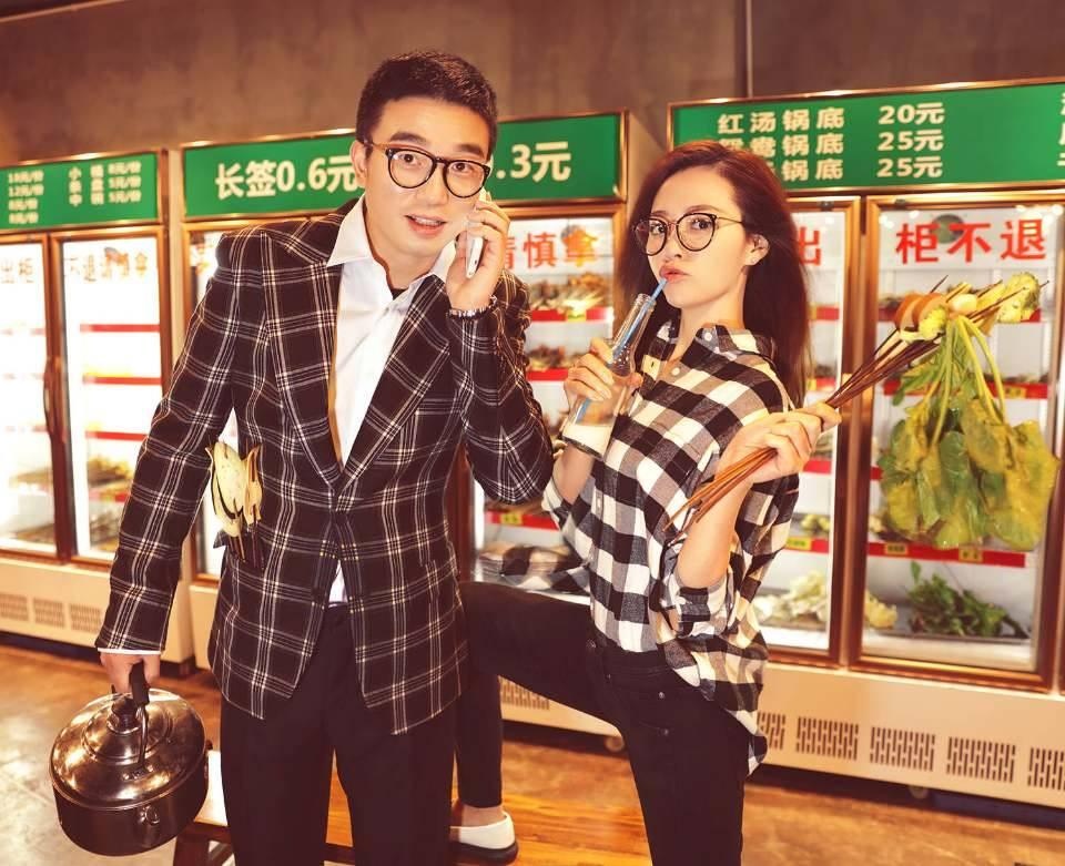 Duong Yen luy tinh anh 9