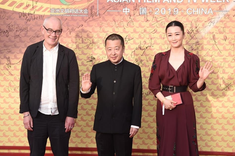 Duong Mich Phung Thieu Phong anh 20