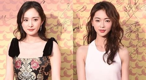 Duong Mich, Ngo Can Ngon va dan sao dua sac tren tham do LHP chau A hinh anh