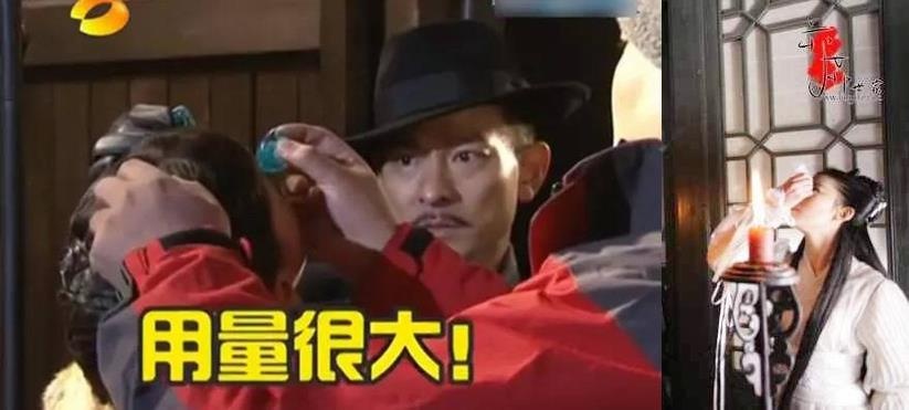 Duong Mich dien canh khoc anh 2