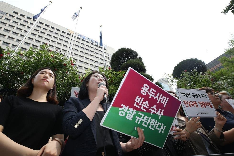 Seungri mua dam anh 1