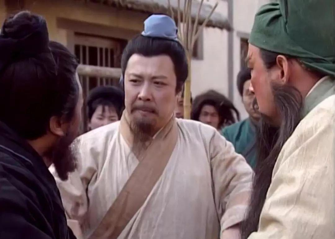 Luu Bi Tam quoc dien nghia anh 2